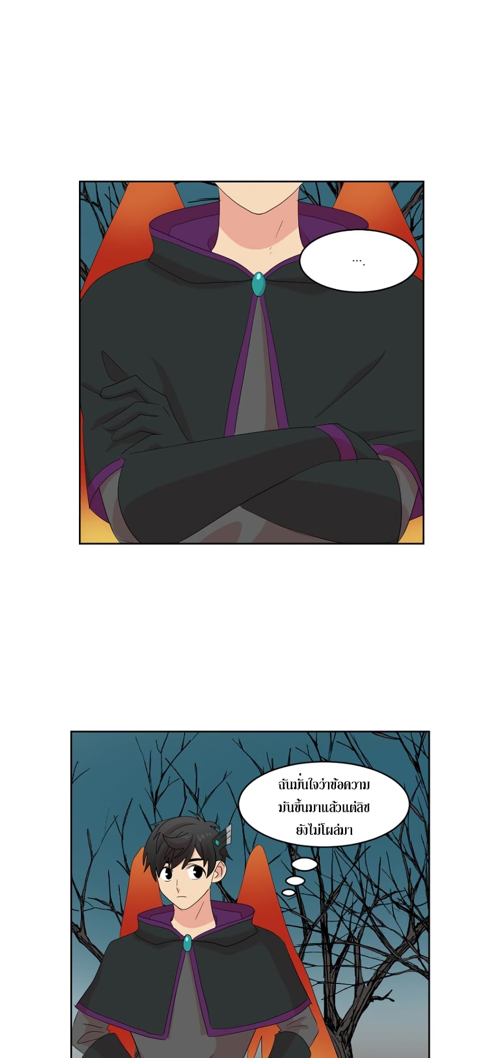 Reader page 34