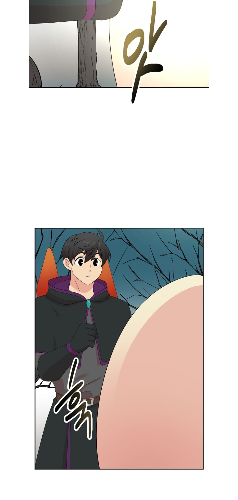 Reader page 37
