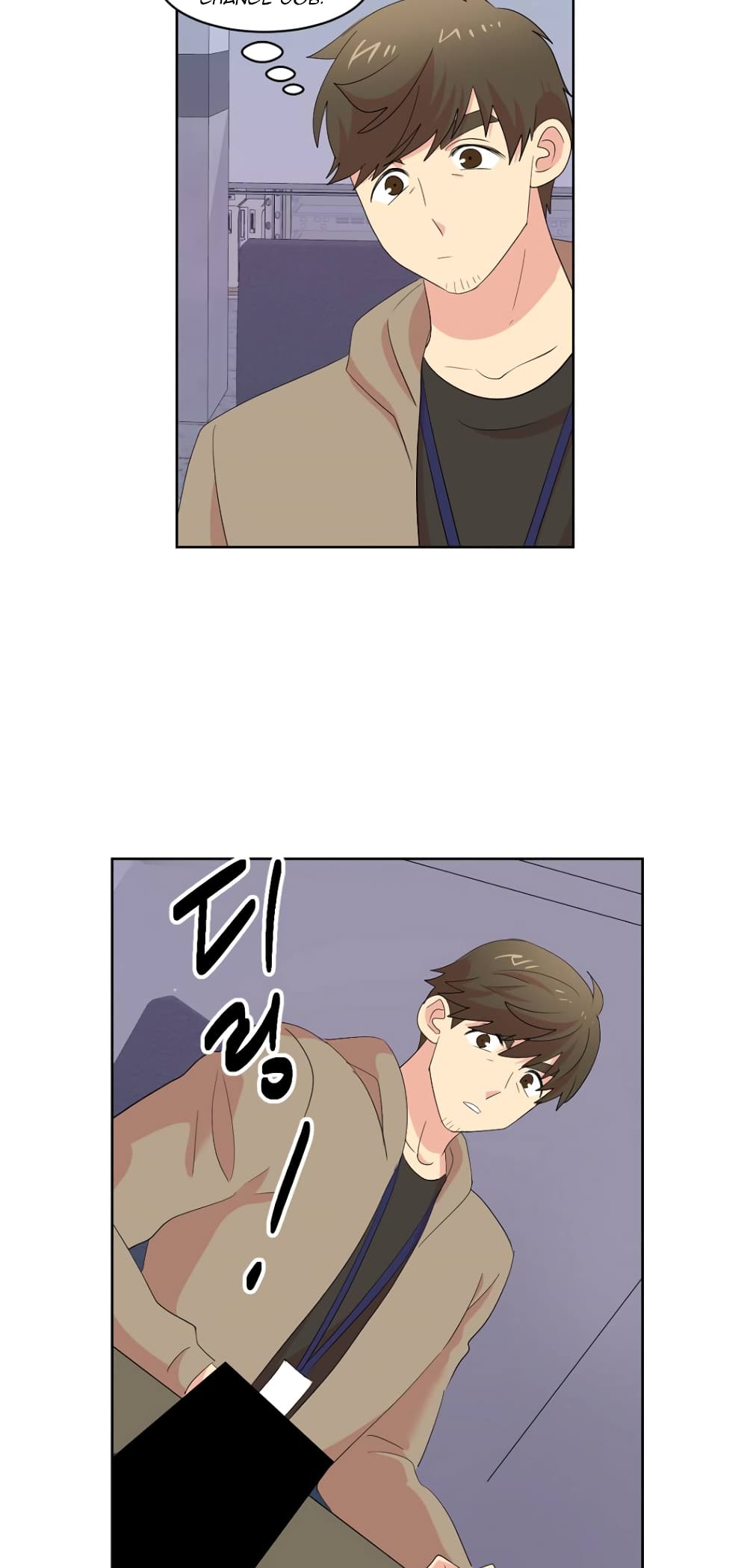 Reader page 7