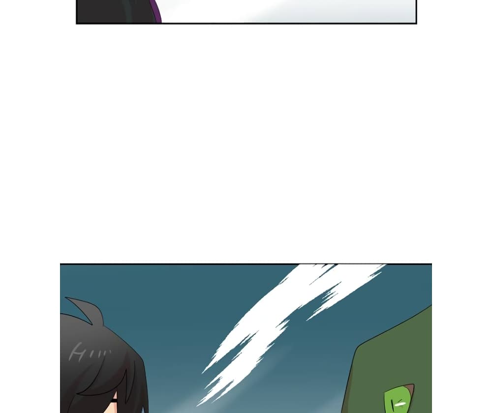 Reader page 45