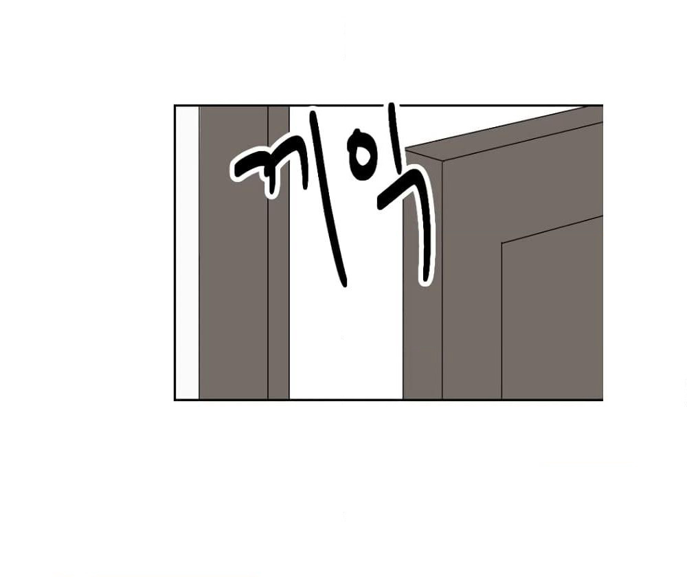 Reader page 15