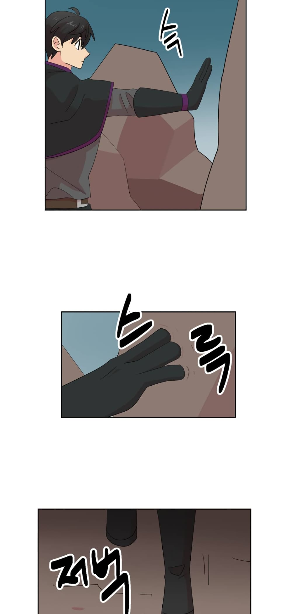 Reader page 34