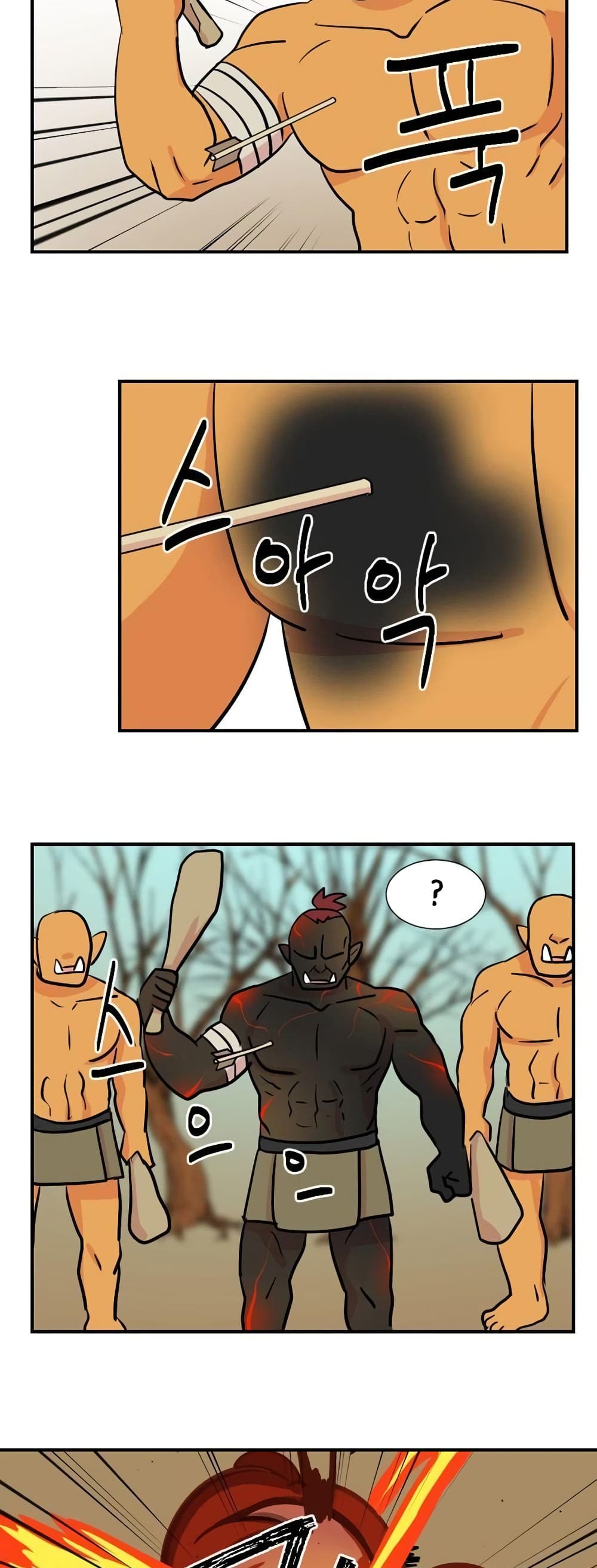 Reader page 2