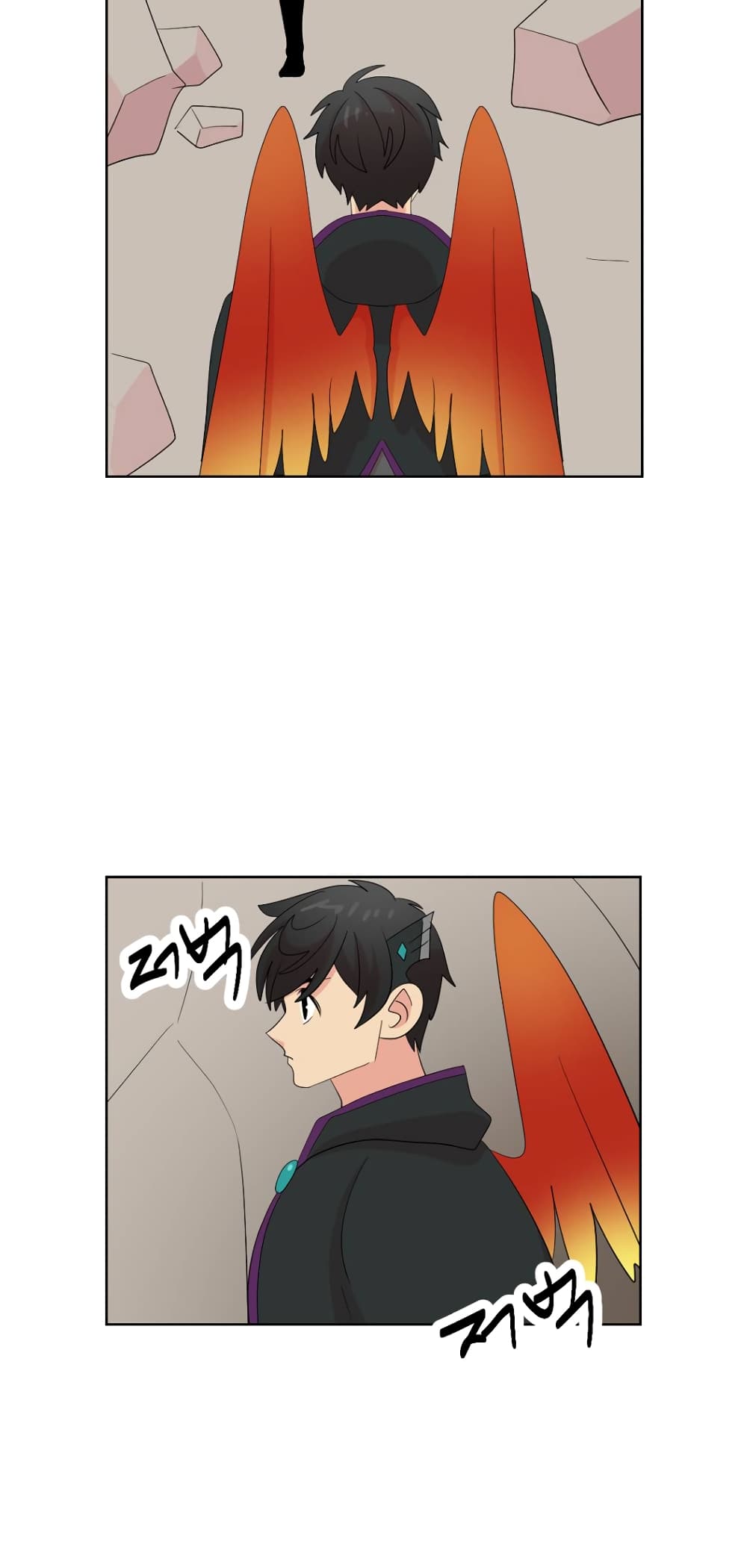 Reader page 6