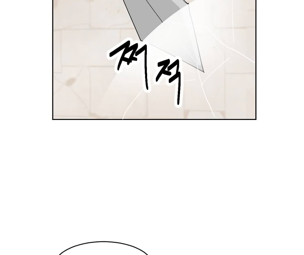 Reader page 15