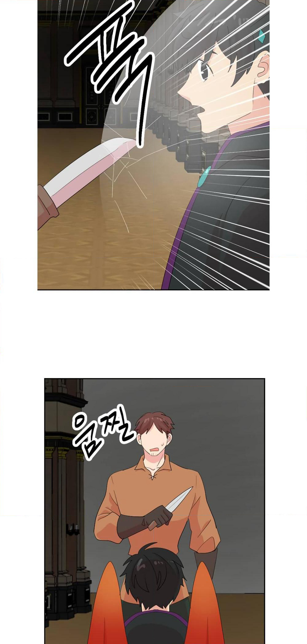 Reader page 27