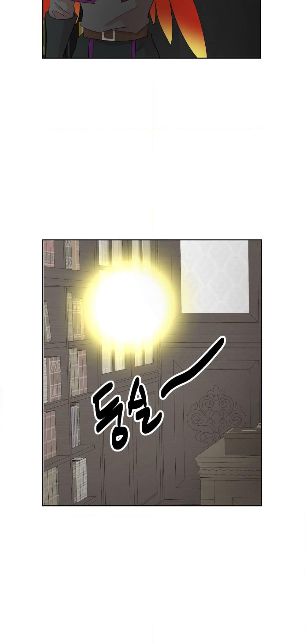 Reader page 32