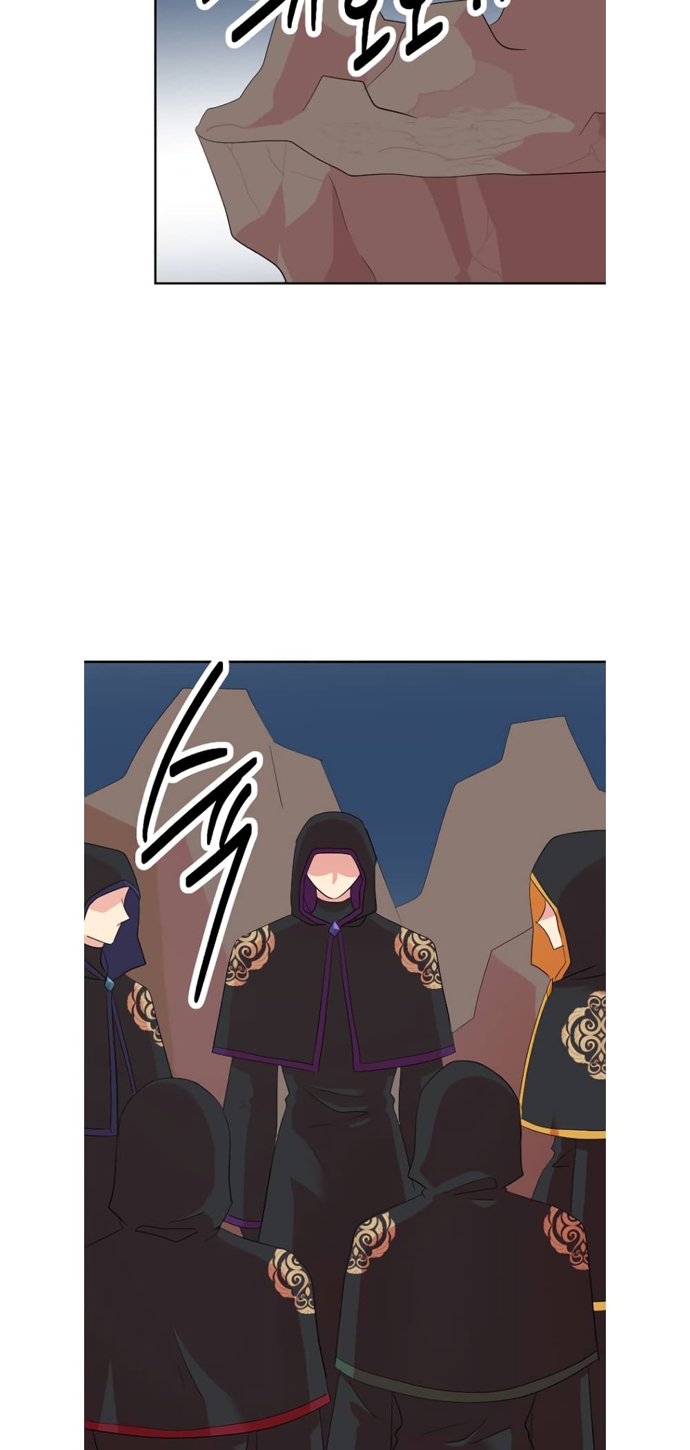 Reader page 12