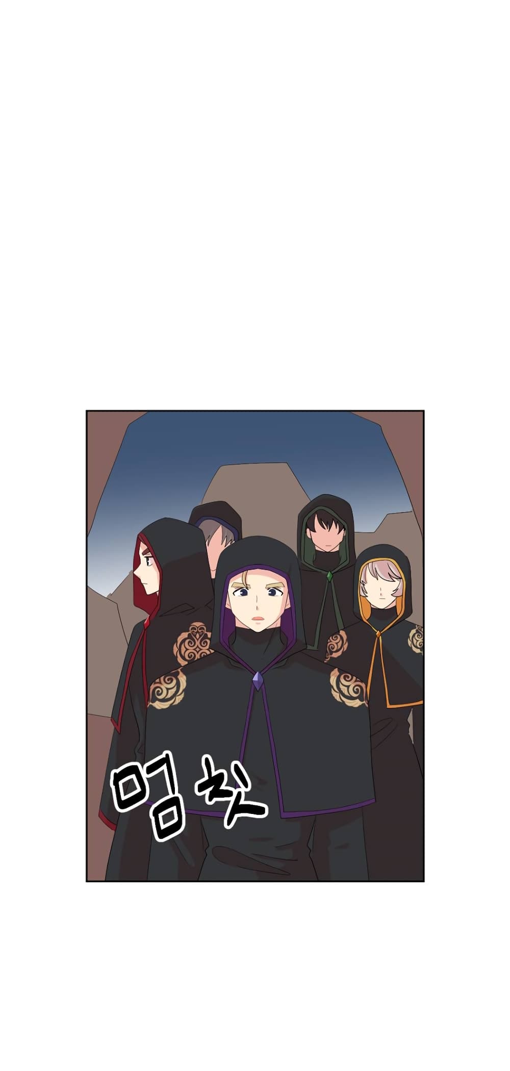 Reader page 20