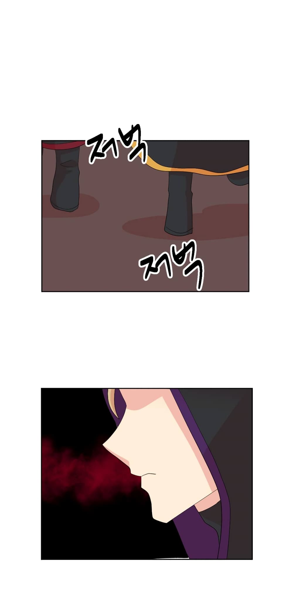 Reader page 27