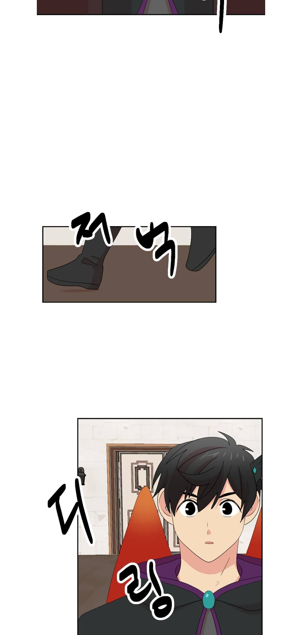 Reader page 39