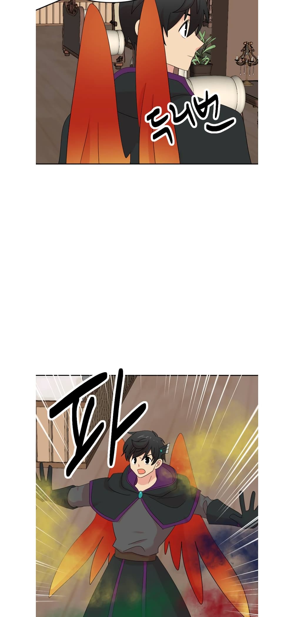 Reader page 43