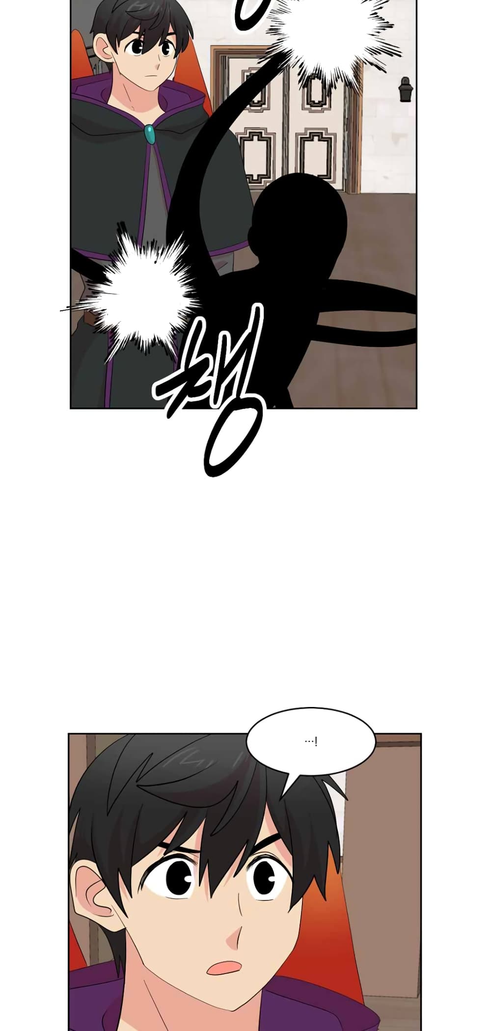 Reader page 6