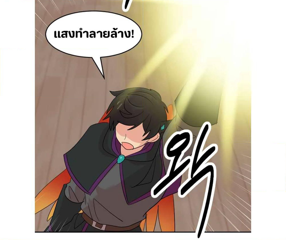 Reader page 15