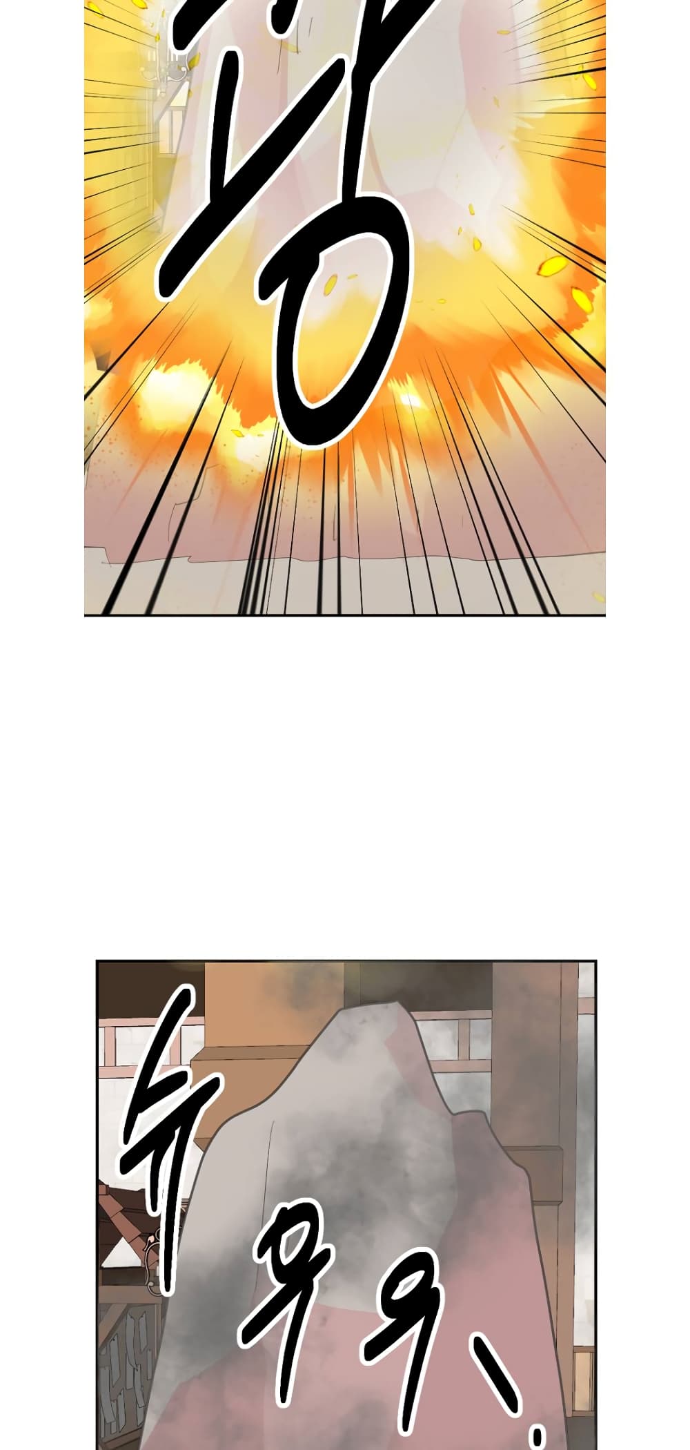 Reader page 24