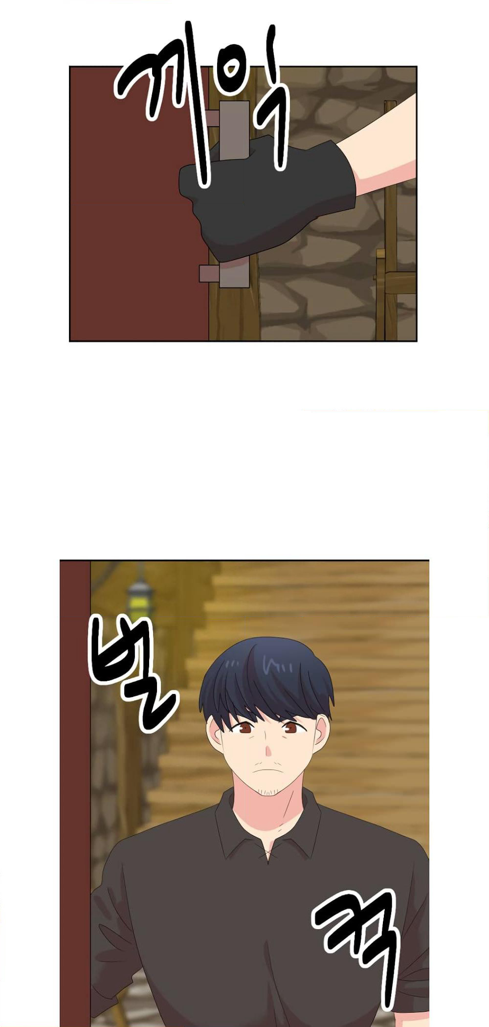 Reader page 32
