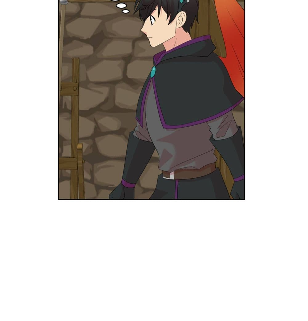 Reader page 28