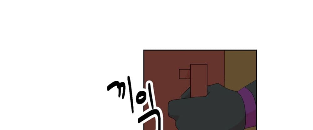 Reader page 30
