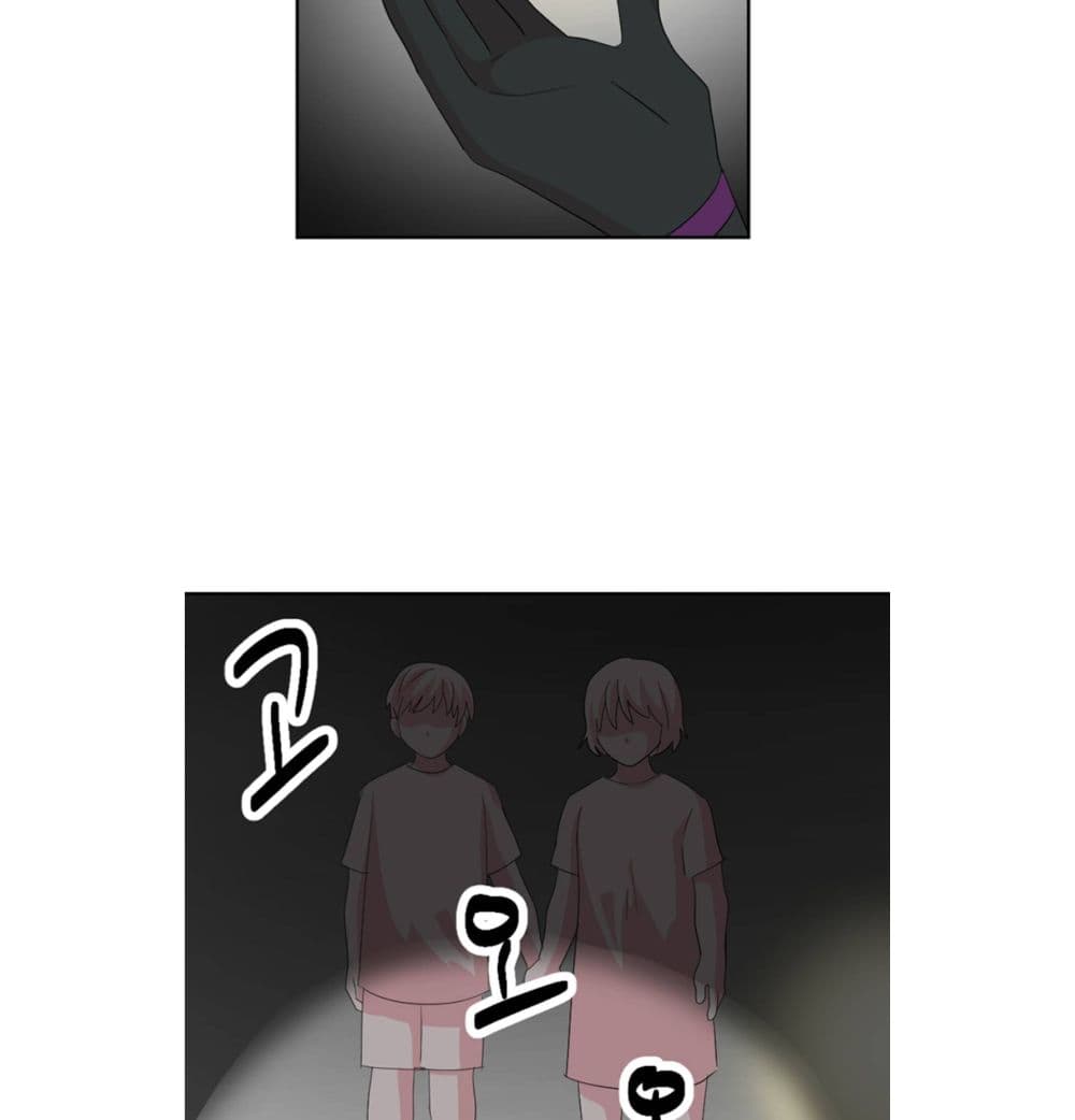 Reader page 33