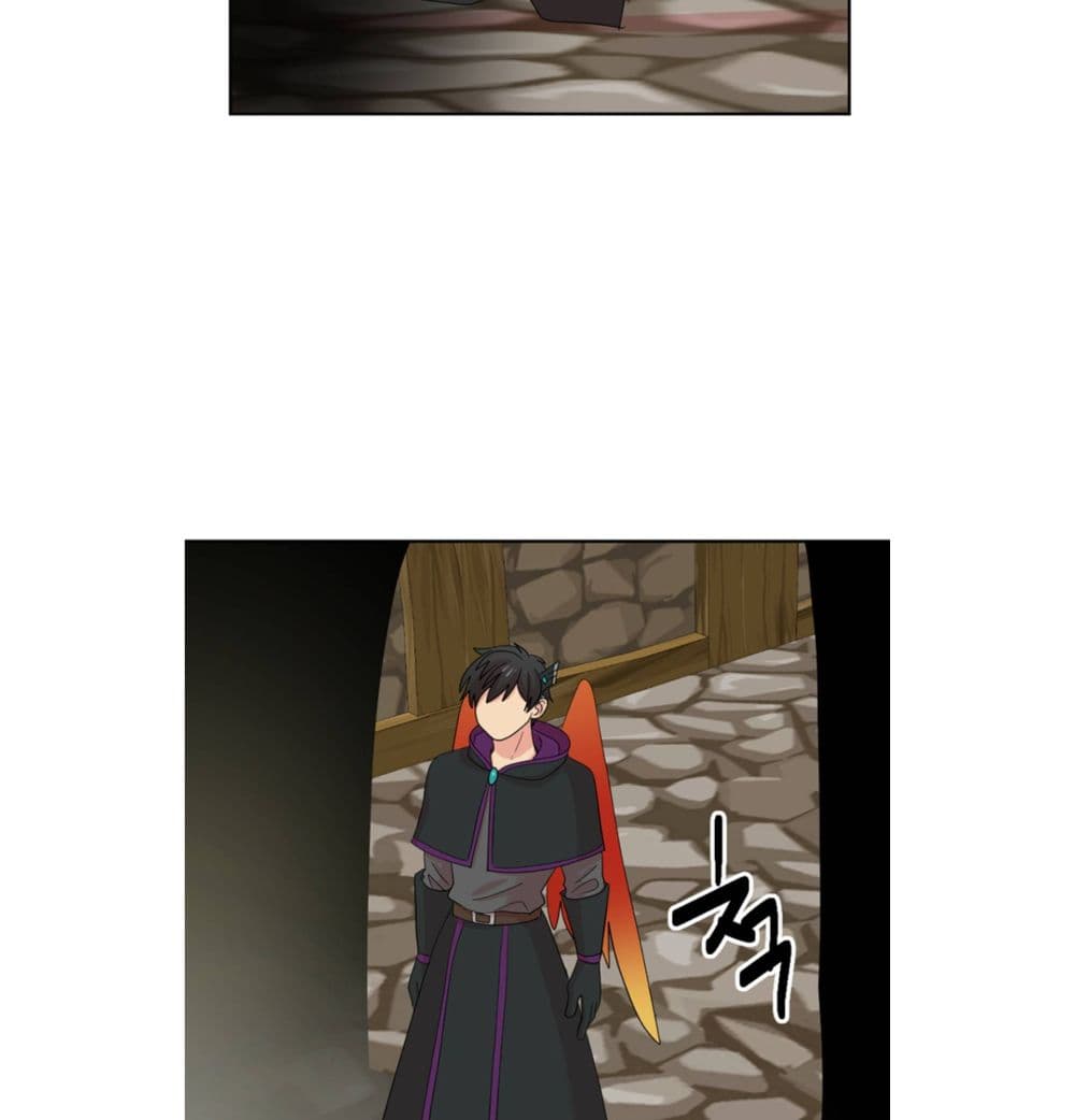 Reader page 37