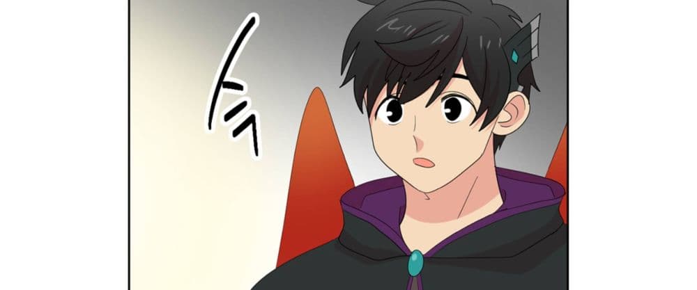 Reader page 45