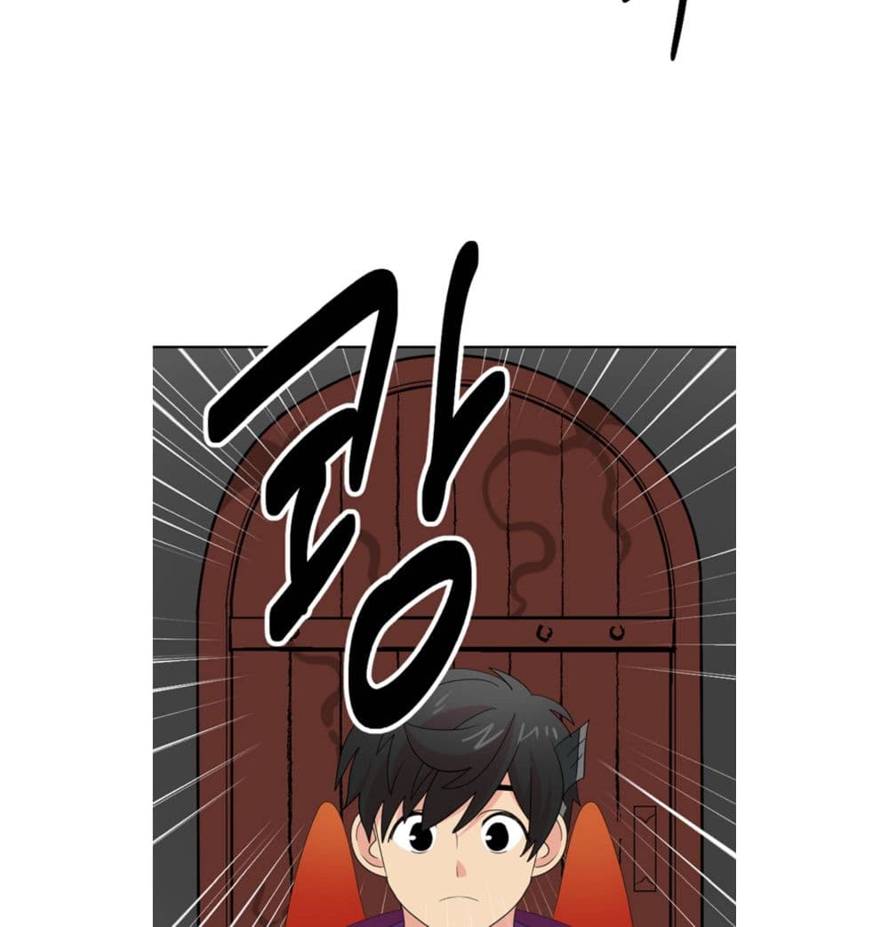 Reader page 47