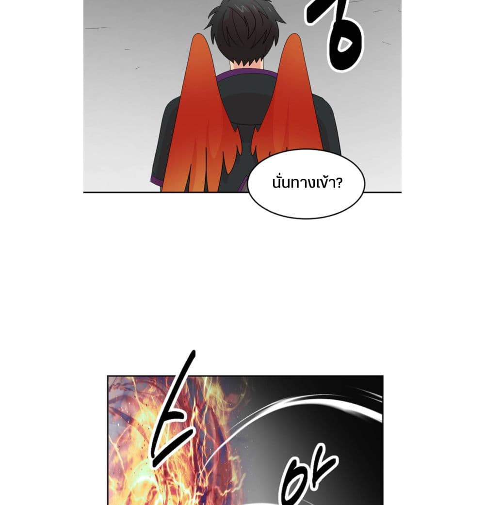 Reader page 50