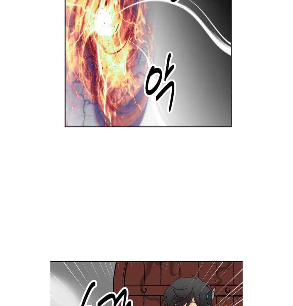Reader page 51