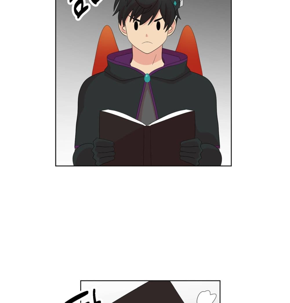 Reader page 58