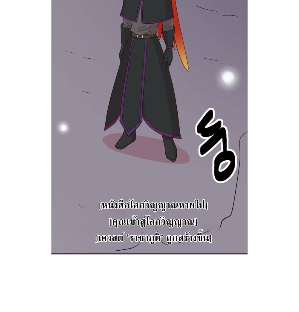 Reader page 63