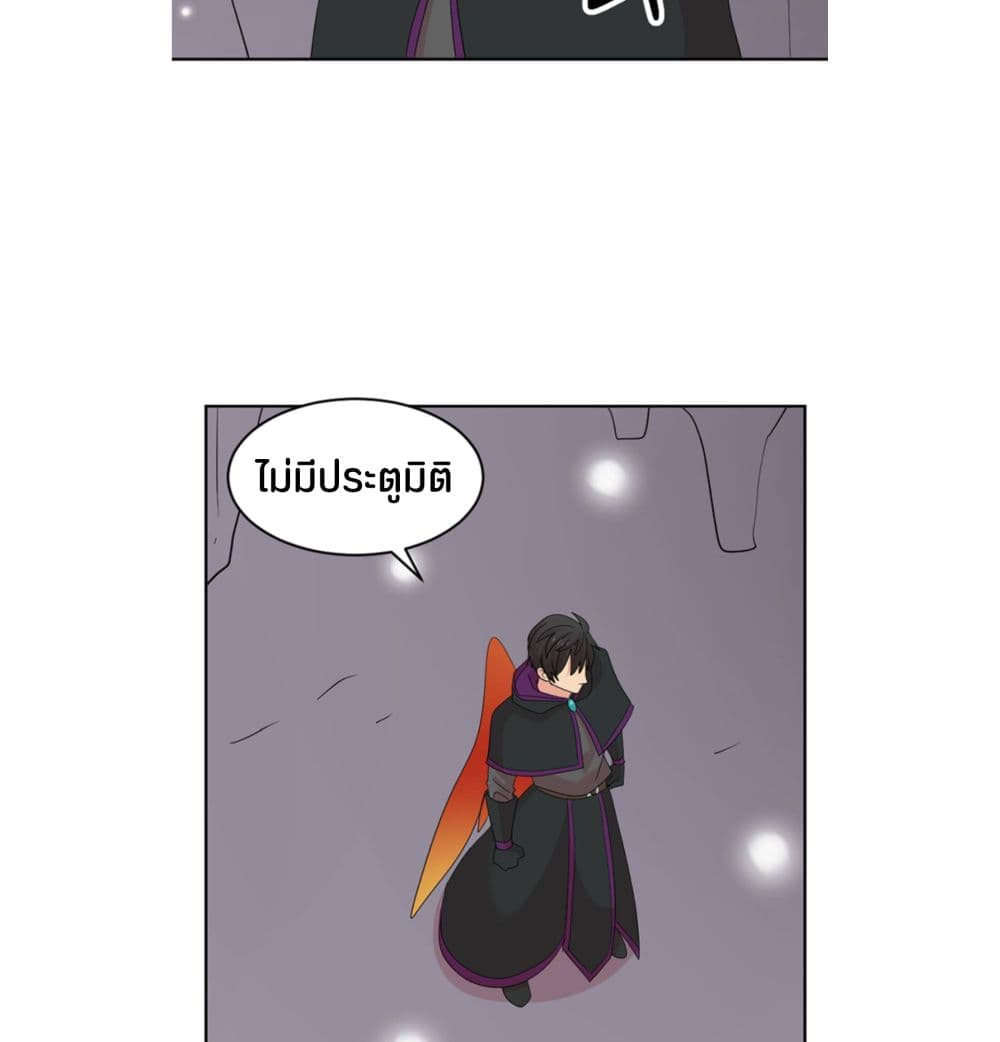 Reader page 66