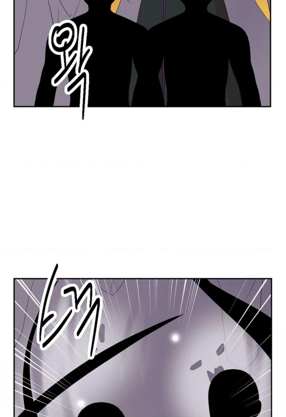Reader page 4