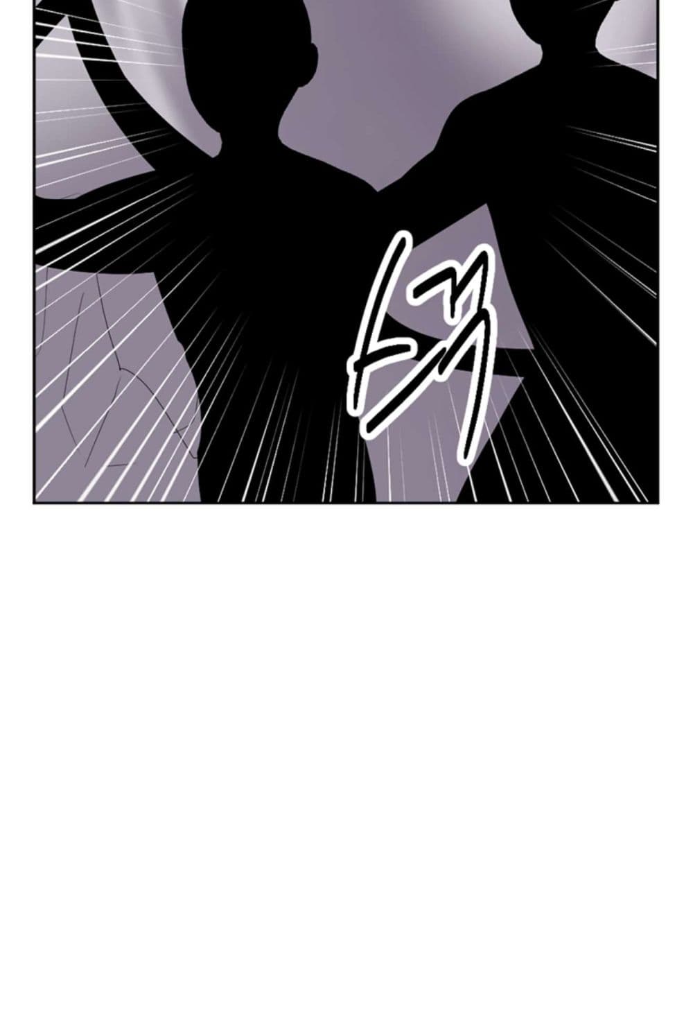 Reader page 5