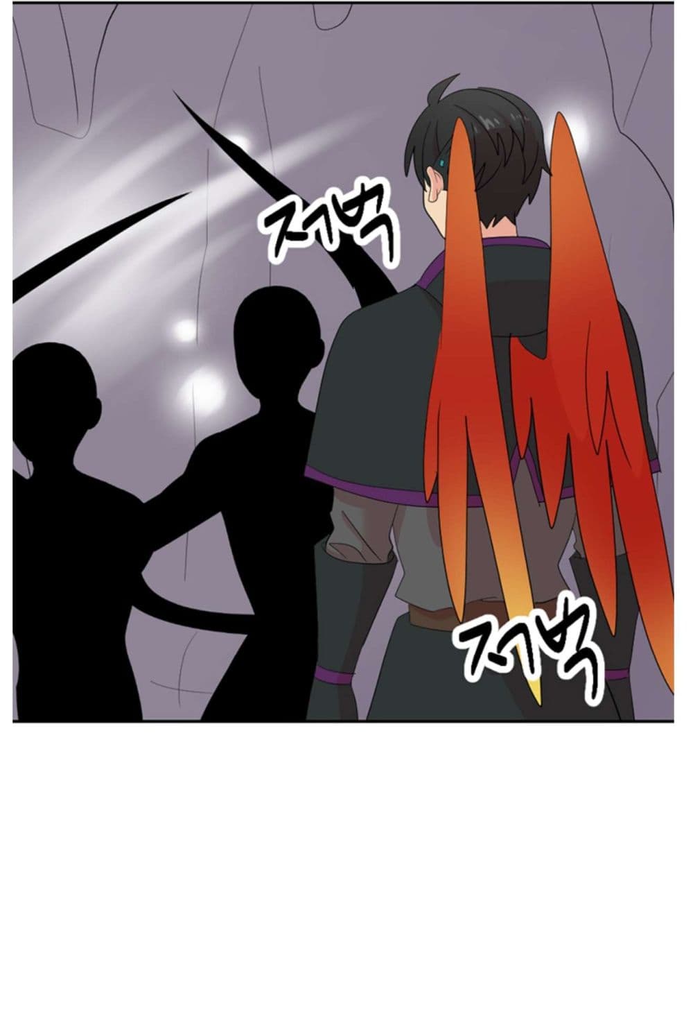 Reader page 6