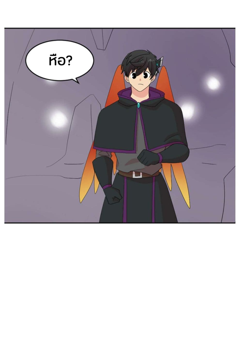 Reader page 10