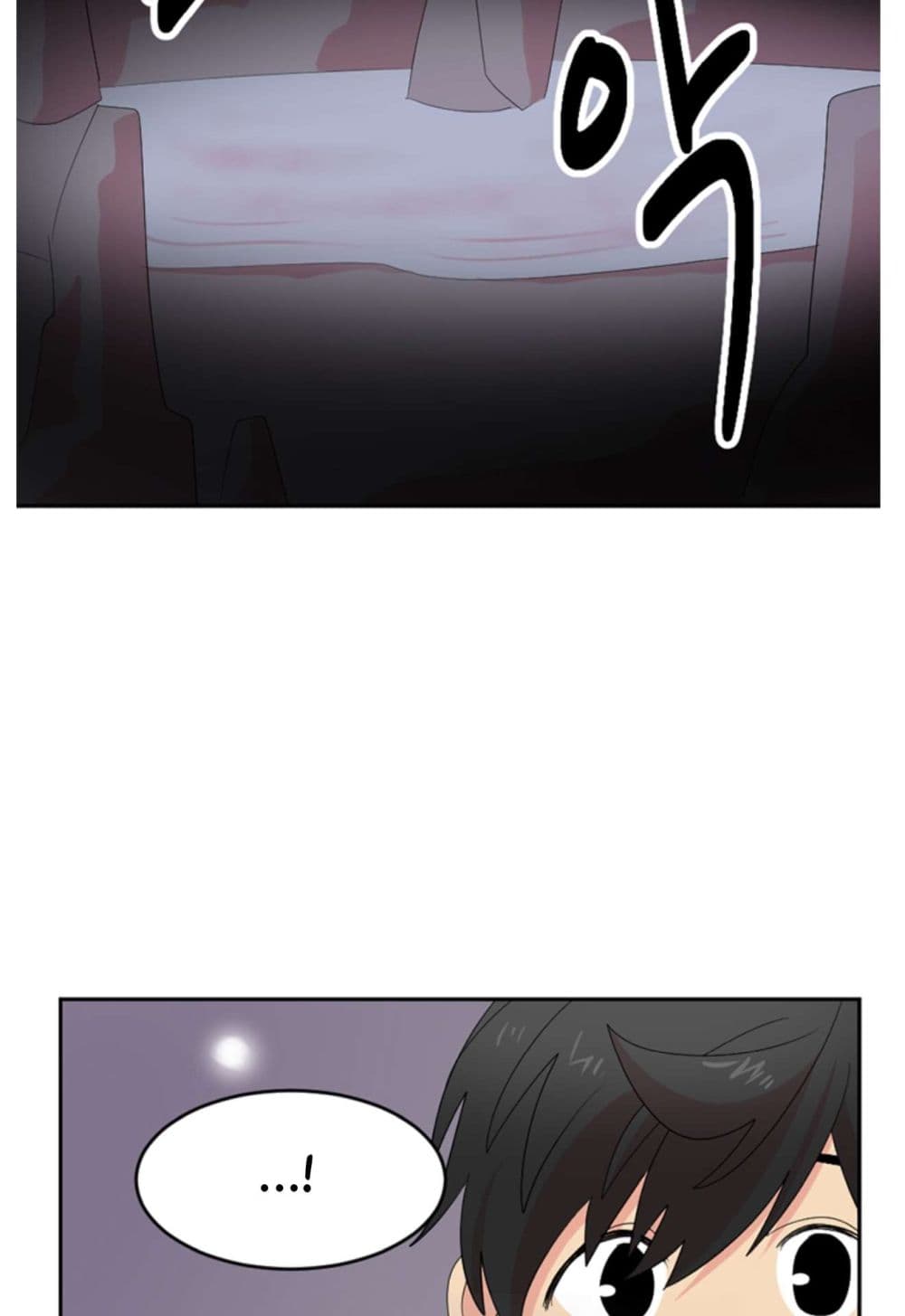 Reader page 14