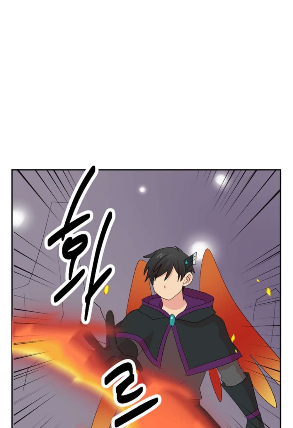 Reader page 24