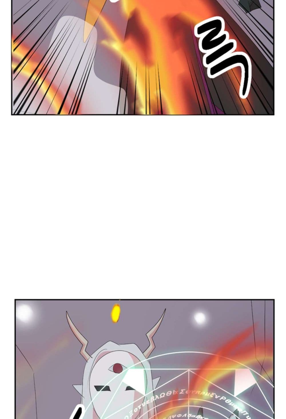 Reader page 25