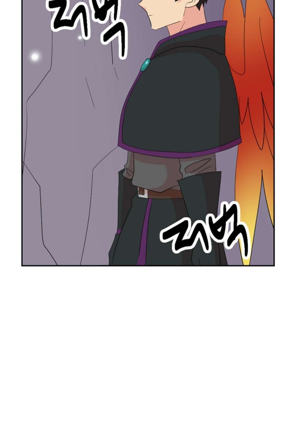 Reader page 33