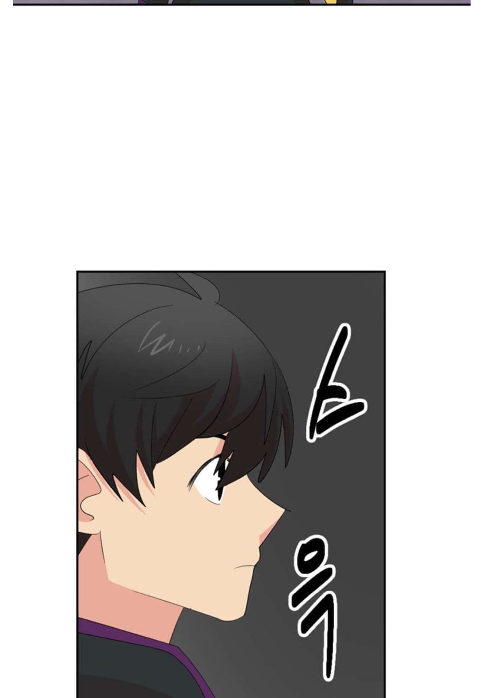 Reader page 43