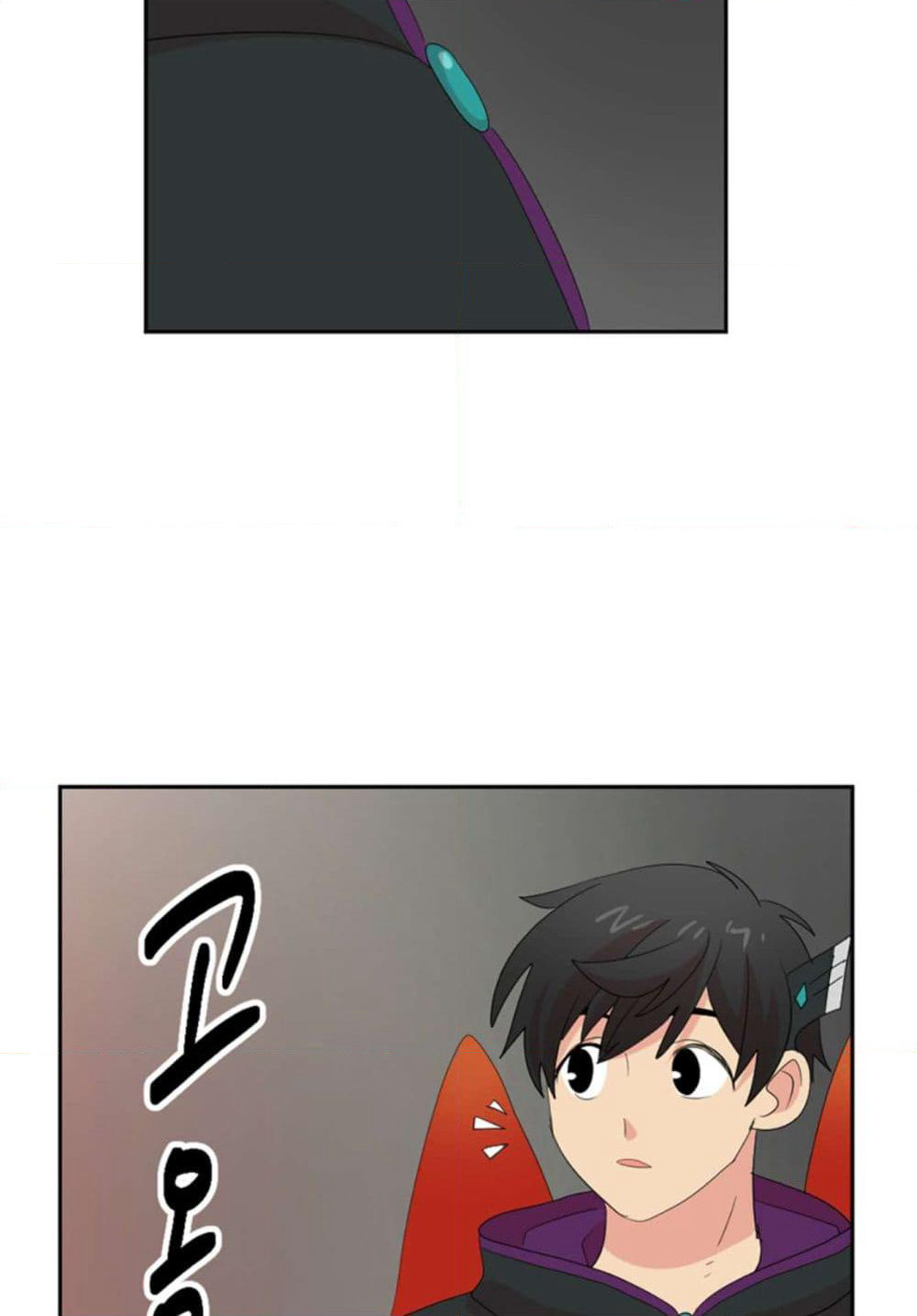 Reader page 44