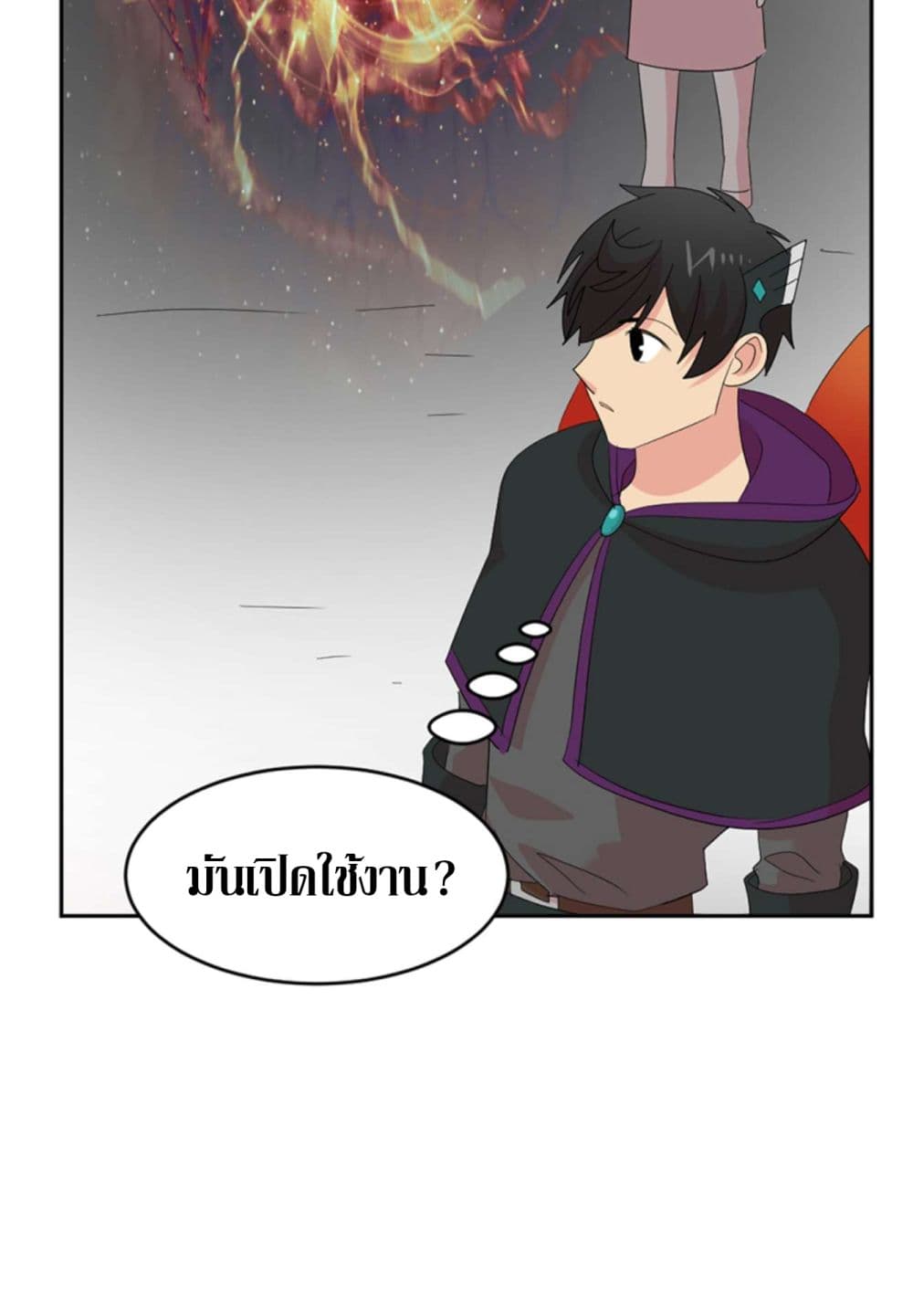 Reader page 46