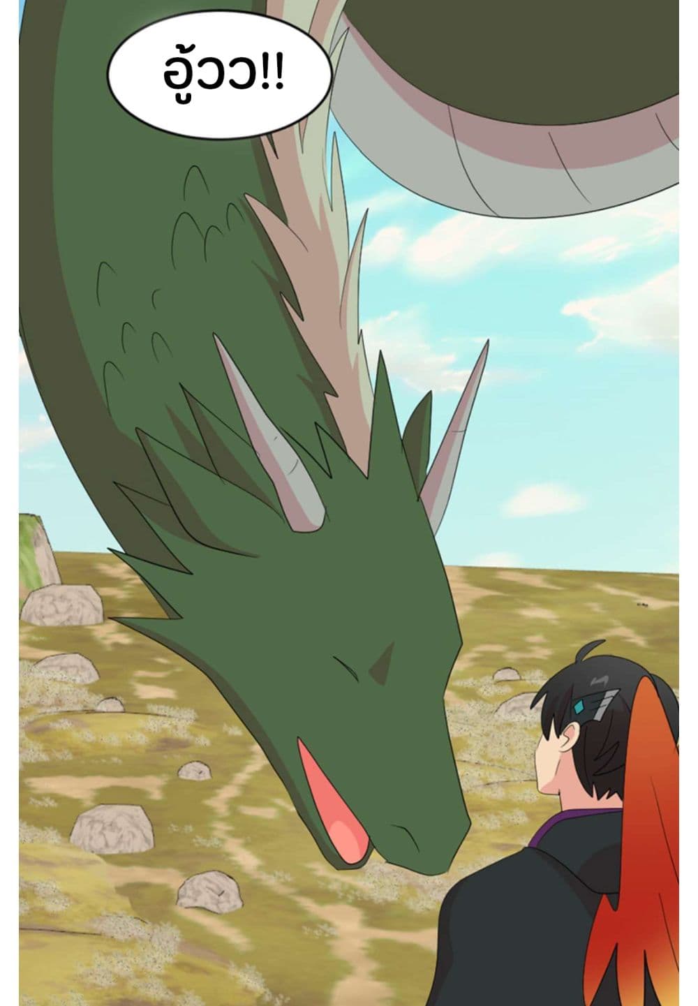 Reader page 60