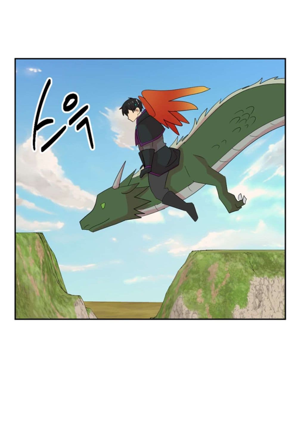 Reader page 68