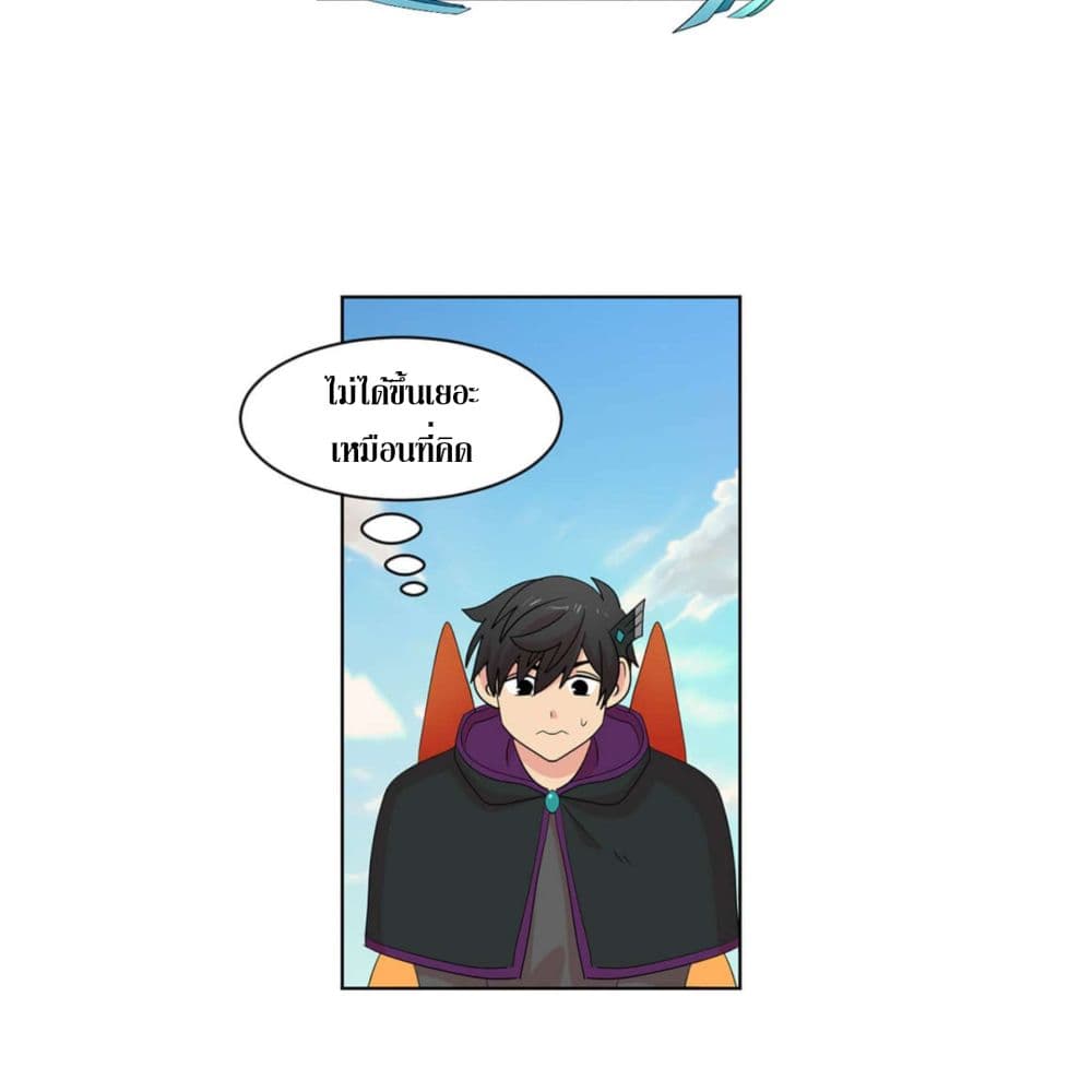 Reader page 19