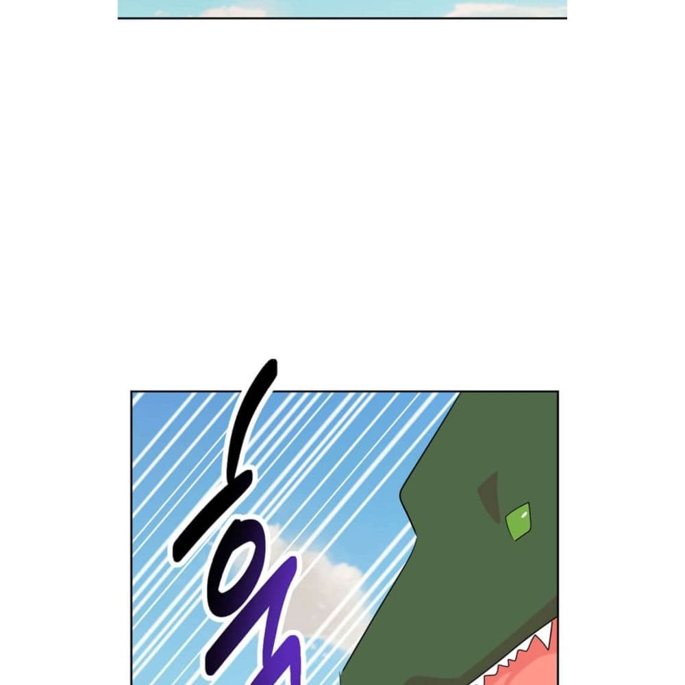 Reader page 21