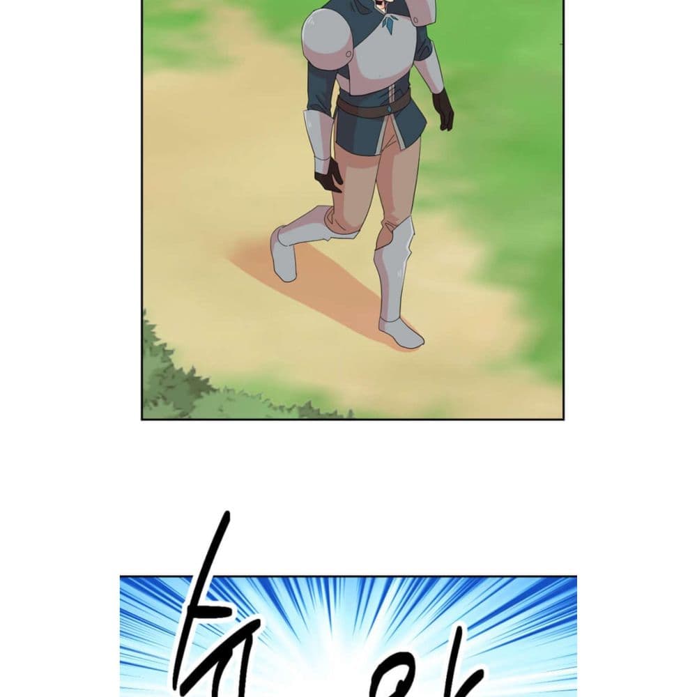 Reader page 37