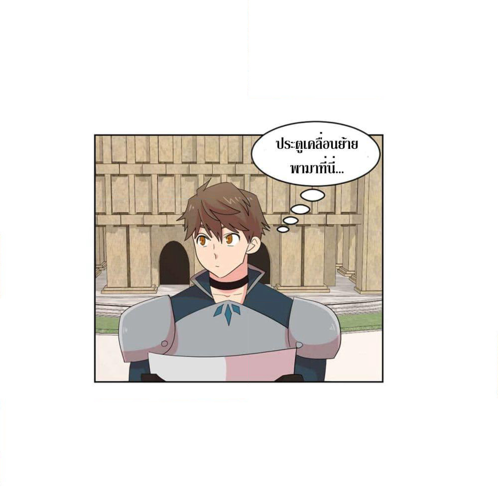 Reader page 39