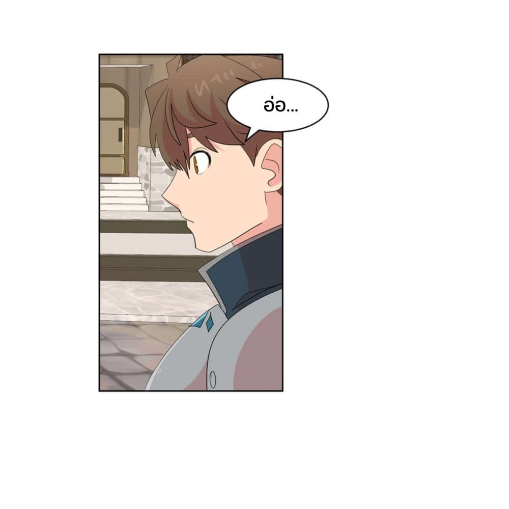 Reader page 40