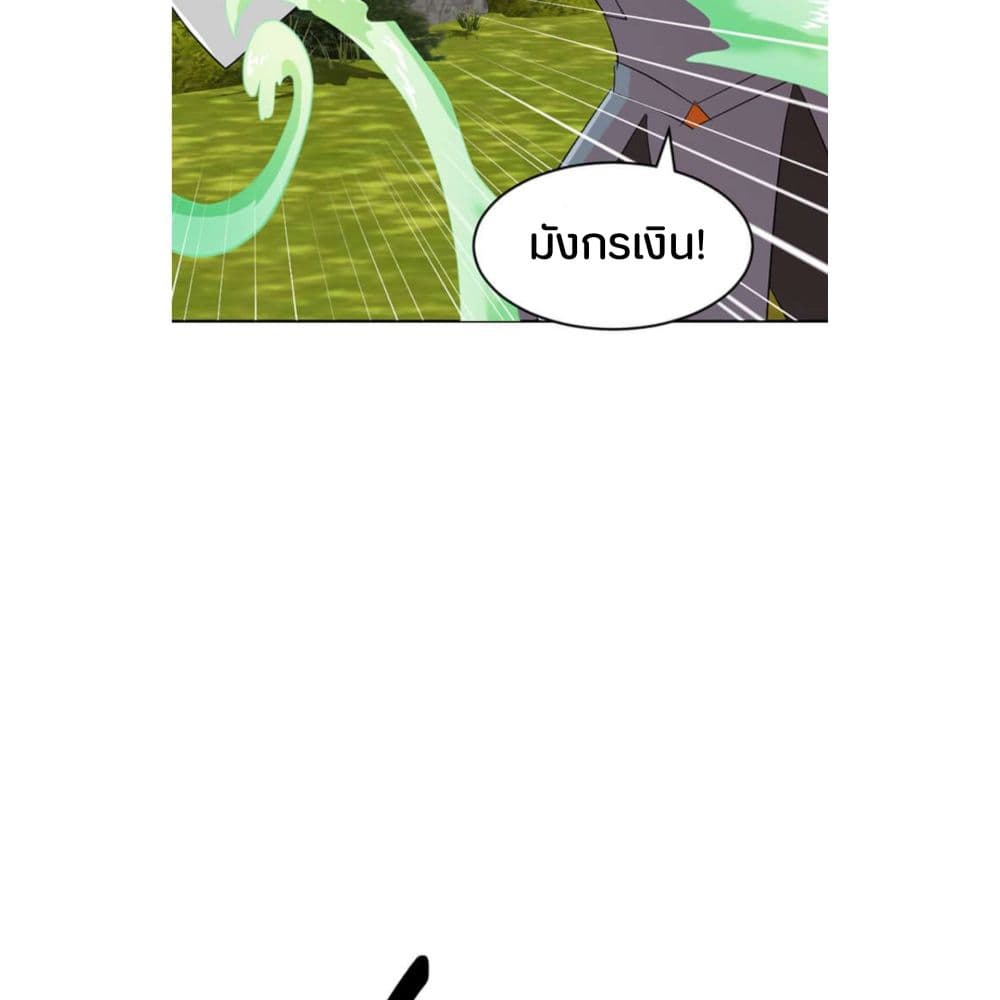 Reader page 56